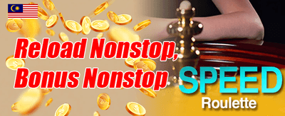 Rebat Tunai VIP Mingguan promotion